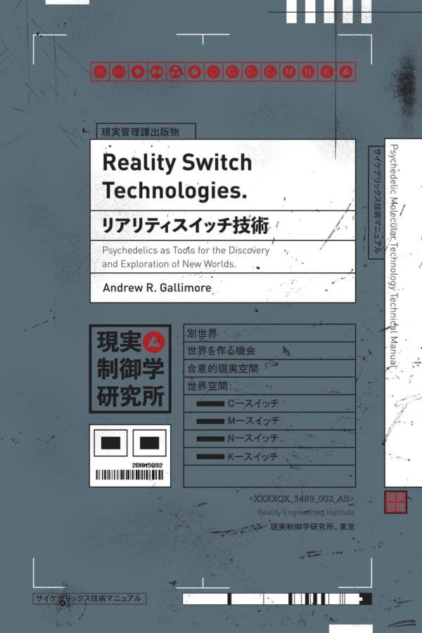 Reality Switch Technologies Andrew Gallimore 01
